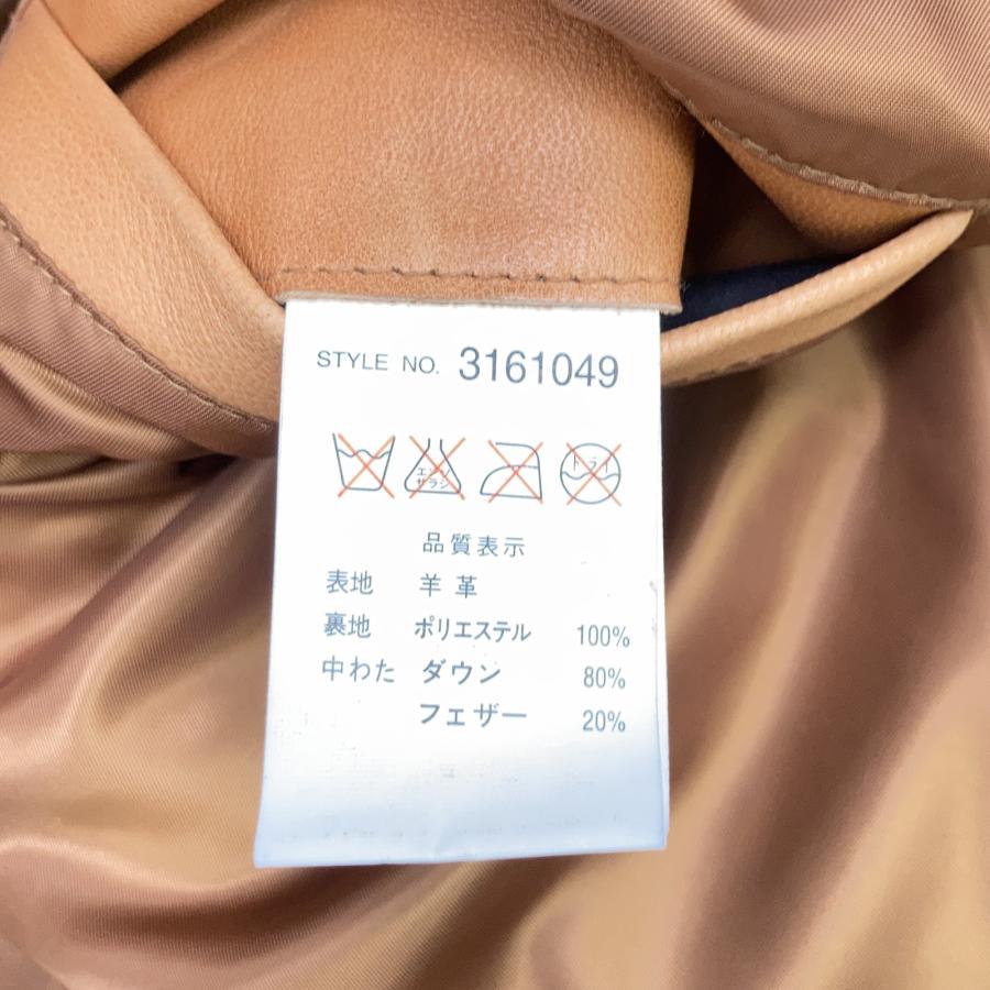 Schott N.Y.C（ショット） SCHOTT 3161049 ブラウン ラムレザー ダウン 