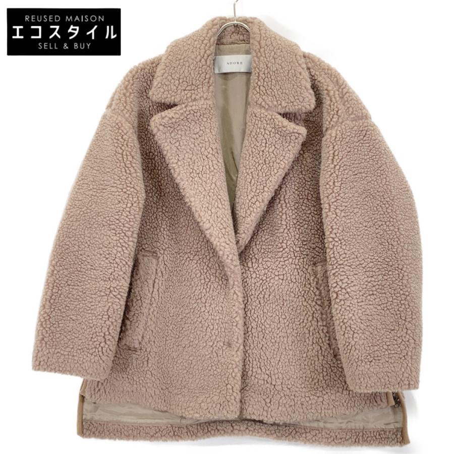 ADORE アドーア ダッフルコート キャメル ブラウン 38 極美品 ADORE（アドーア） ブラウン 23AW 531-3250007 ボアコート ブラウン