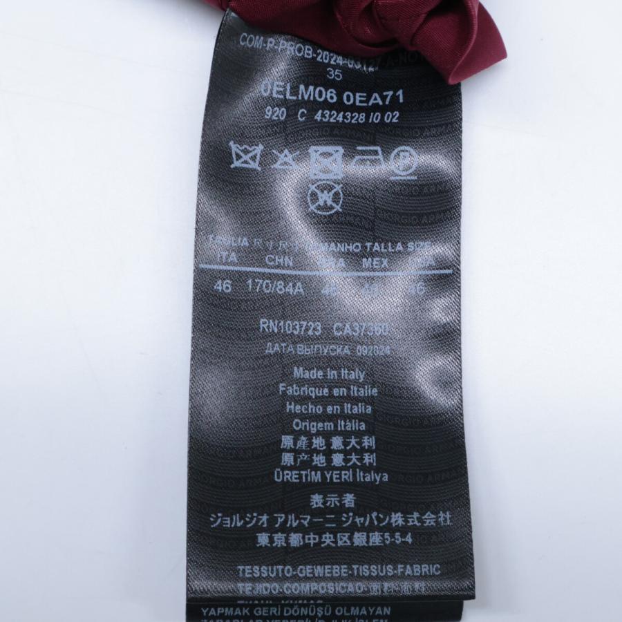 GIORGIO ARMANI ジョルジオアルマーニ 新品同様 0ELM06 0EA71 24年