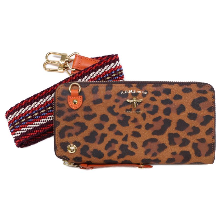新品同様 A.D.M.J. Accessoires De Mademoiselle ADMJ レオパード柄
