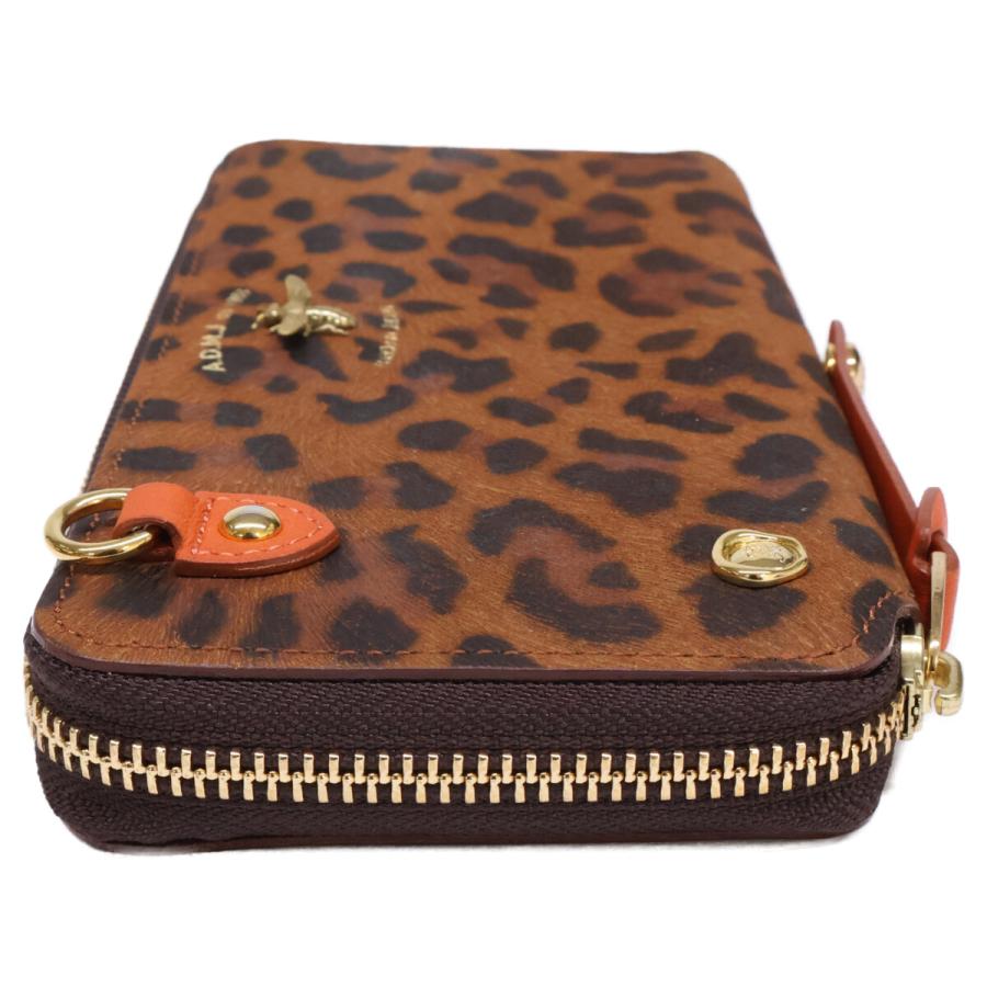 新品同様 A.D.M.J. Accessoires De Mademoiselle ADMJ レオパード柄