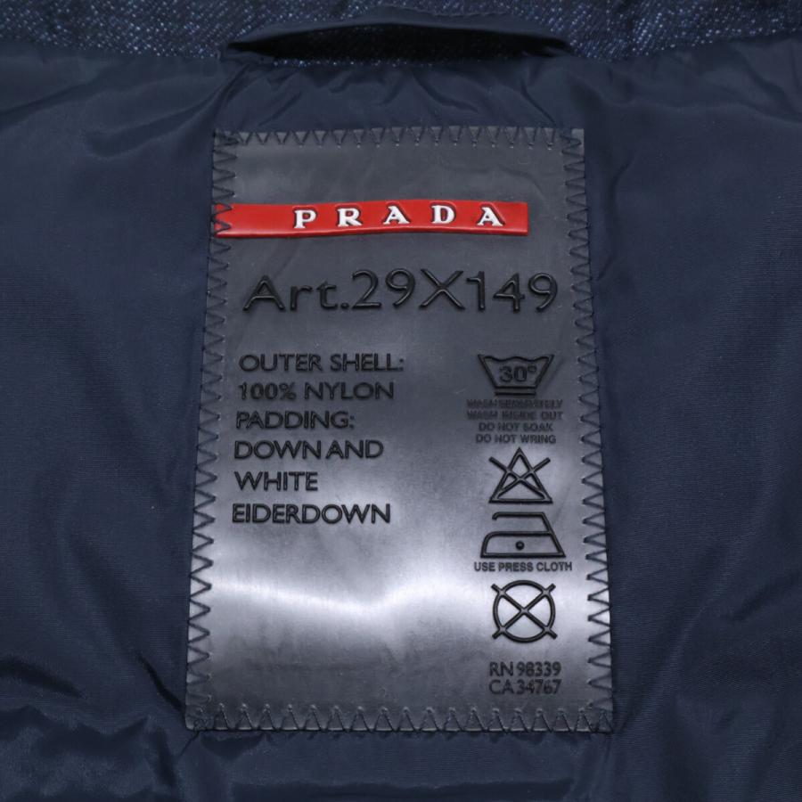 PRADA（プラダ） 29X149 11年製 ネイビー 三角プレート ダウンベスト