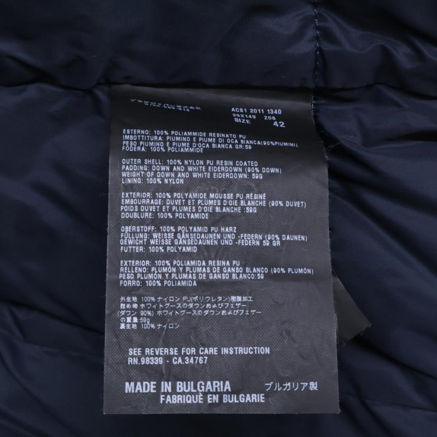 PRADA（プラダ） 29X149 11年製 ネイビー 三角プレート ダウンベスト