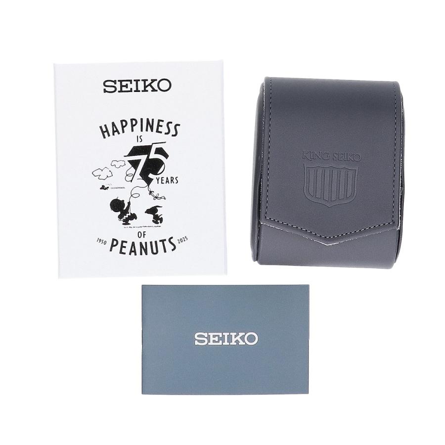 SEIKO（セイコー） 新品未使用 KING SEIKO xスヌーピー PEANUTS 75周年 