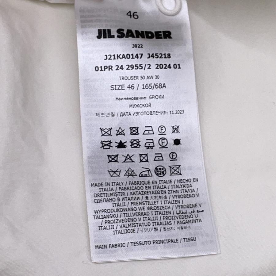 JIL SANDER（ジルサンダー） J21KA0147 24SS ホワイト コットン ニー