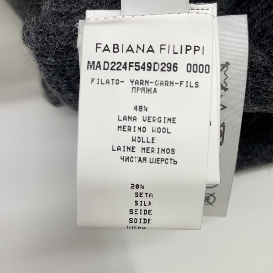 FABIANA FILIPPI ファビアーナフィリッピ グレーウール×シルク 
