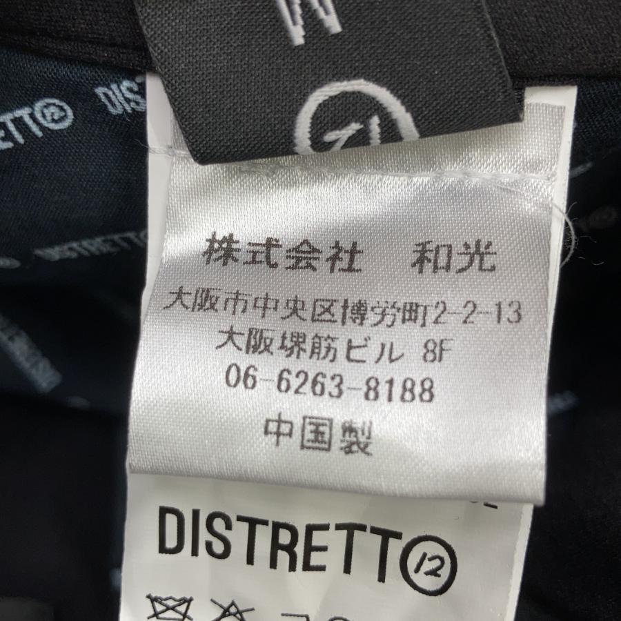 DISTRETTO12 FPU GA1559 ブラック ライクラストレッチジャケットパンツ セットアップ 48 メンズ_5