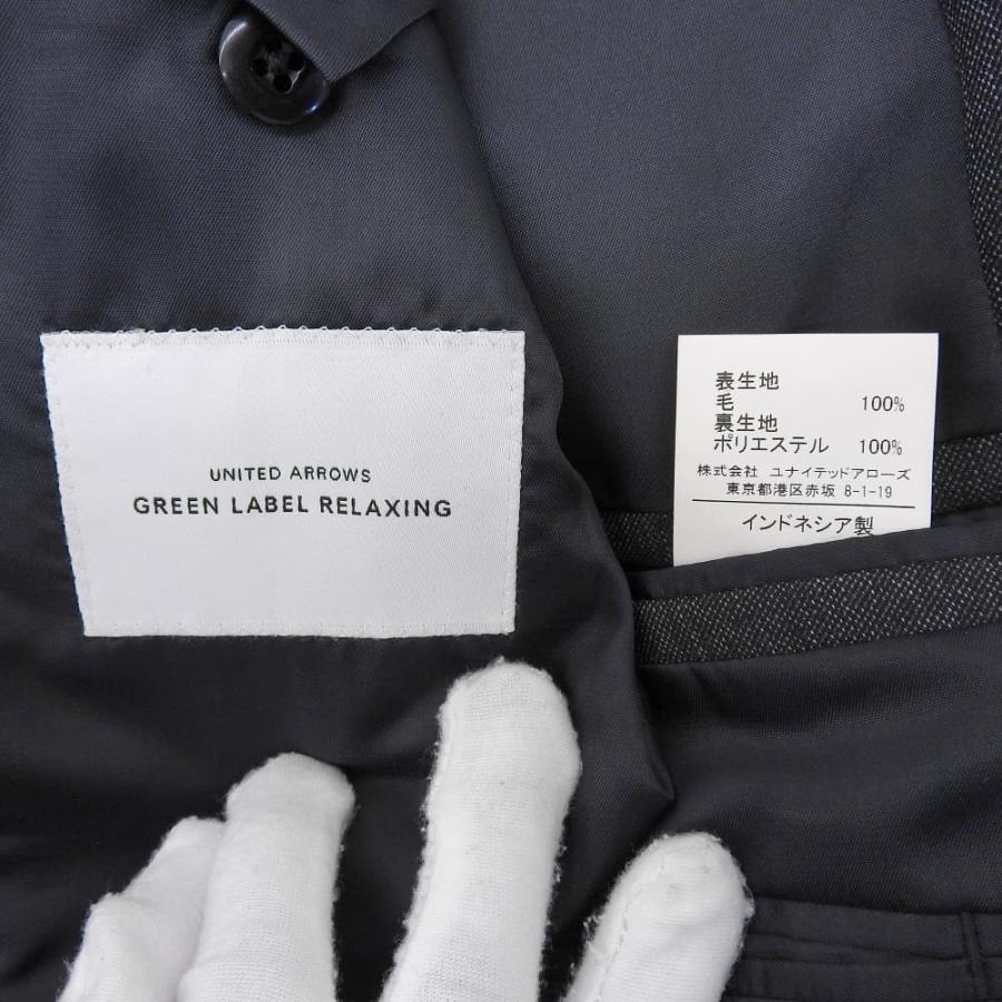 green label relaxing（グリーンレーベルリラクシング） ウール100