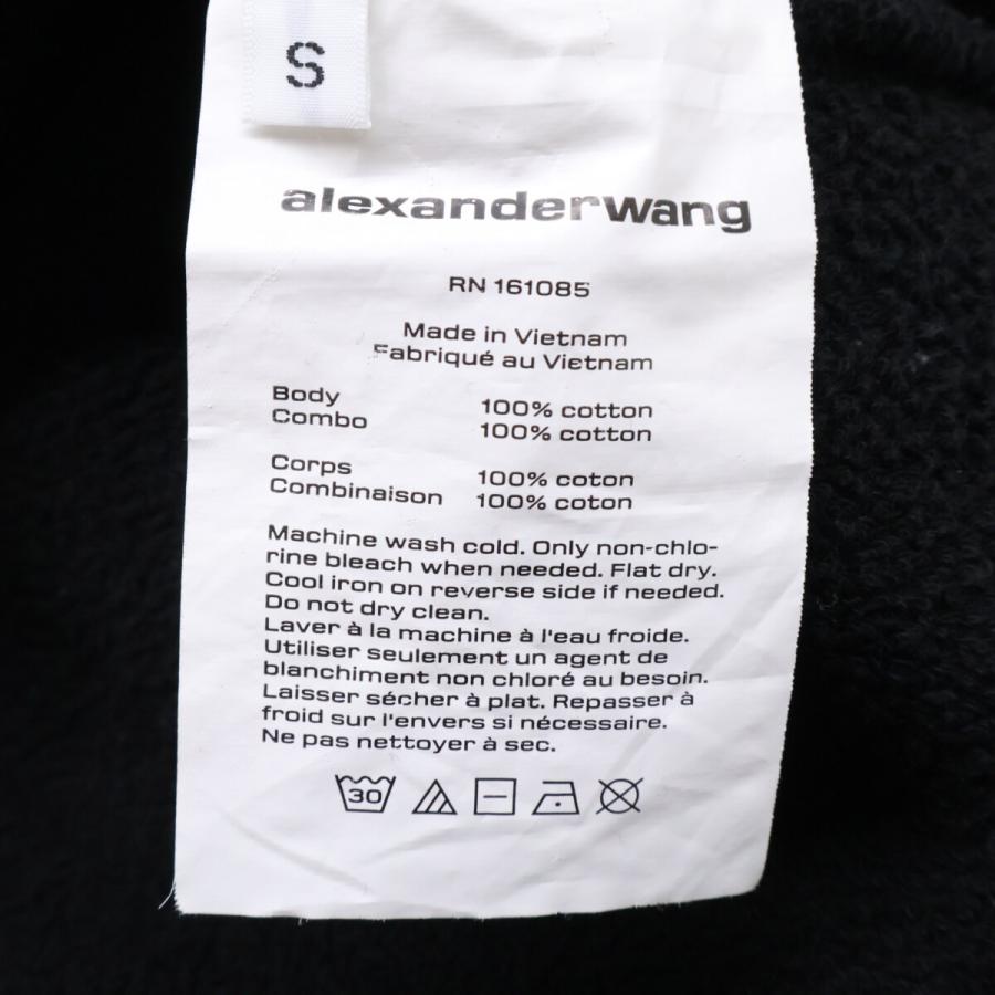 美品/ ALEXANDER WANG アレキサンダーワン タオルテリー ハーフジップ