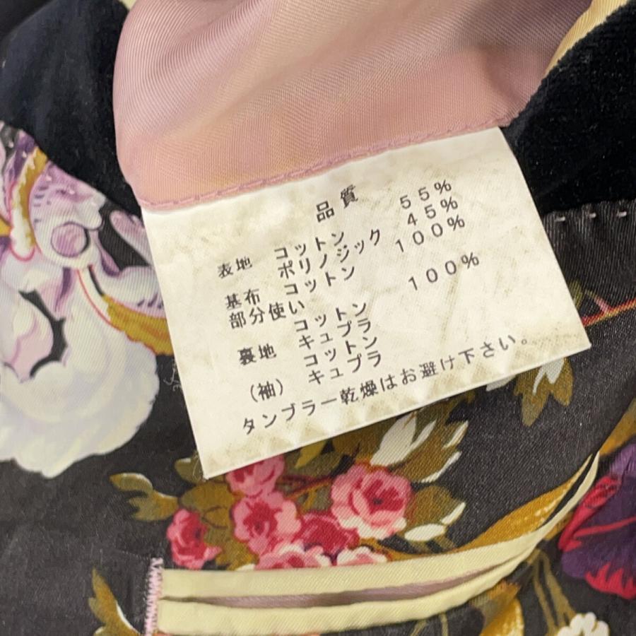 Paul Smith（ポール・スミス） FS-ST-47631 ブラック 裏地フローラル柄