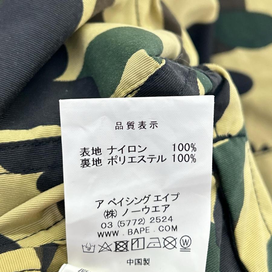 A BATHING APE（アベイシングエイプ） 迷彩 カモフラ柄 アノラック