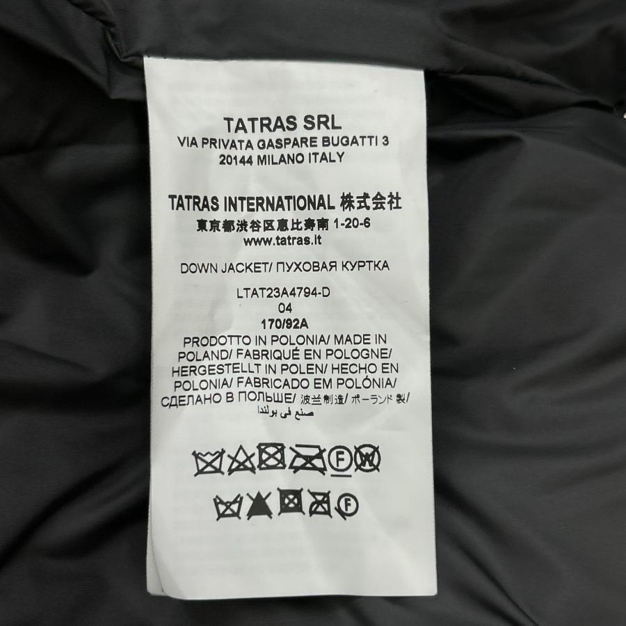 TATRAS タトラス LTAT23A4794 グレー SARMA サルマ ファー ダウンコート グレー 04 コート ナイロン レディース 中古の画像