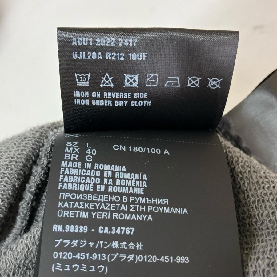 PRADA プラダ UJL20A グレー トライアングルロゴ プルオーバー フーディ　23AW カーキ トップス コットン メンズ 中古_5