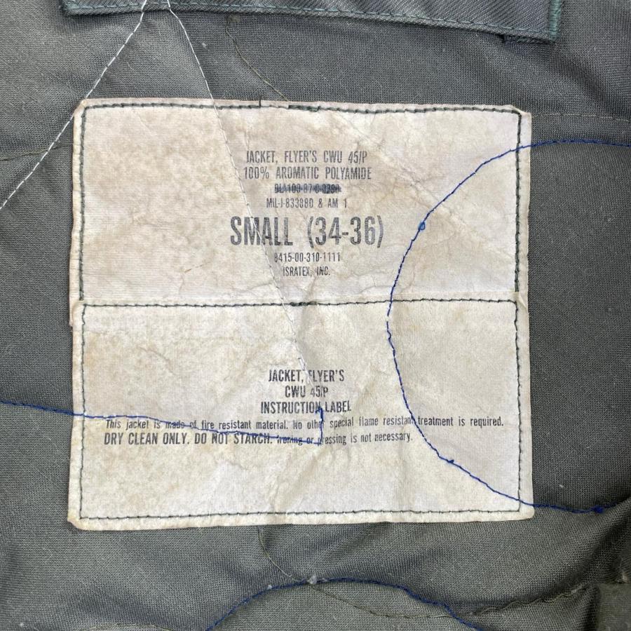MILITARY ミリタリー カーキ 87年製 CWU45-P SCOVILLジップ パッチ付き
