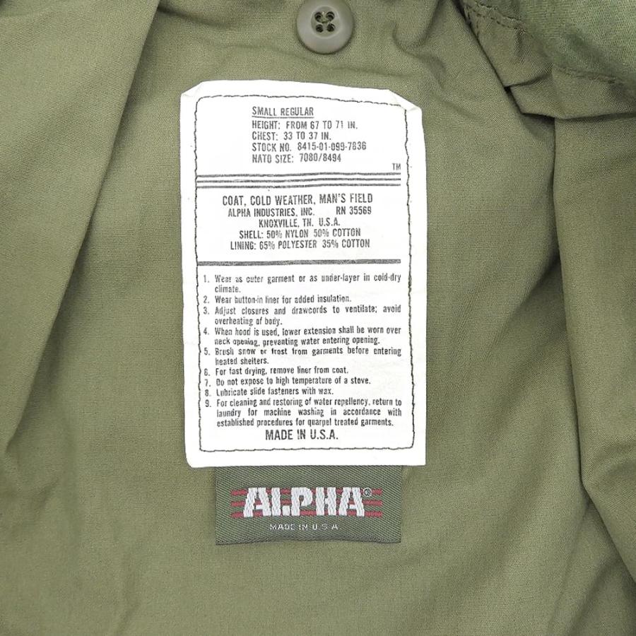 ALPHA INDUSTRIES アルファインダストリーズ M65 フィールド ジャケット フード付 メンズ カーキグリーン SMALL REGULAR USA製 SMALL REGULAR Alpha Industries（アルファ・インダストリーズ） M65 フィールド