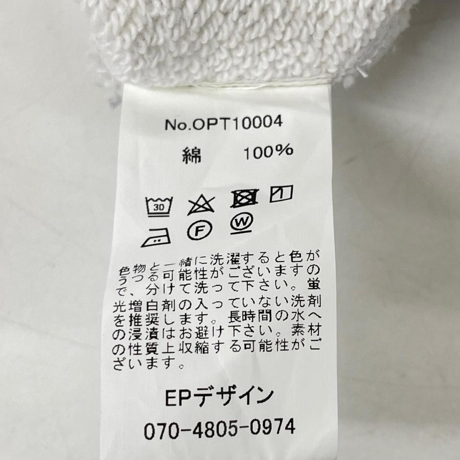 Optstuff オプトスタフ OPT10004 グレー ロゴスウェットパーカー XL