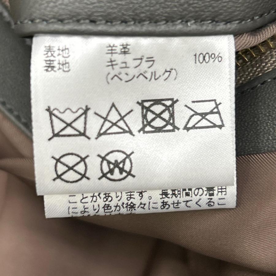Aquascutum（アクアスキュータム） 2202415016-97 グレー ラムレザー