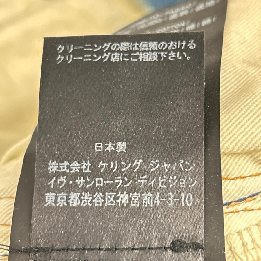 SAINT LAURENT サンローラン 26 ペイント加工 スリムデニム日本製 SAINT LAURENT PARIS サンローランパリ 19年 606663 ダメージ加工