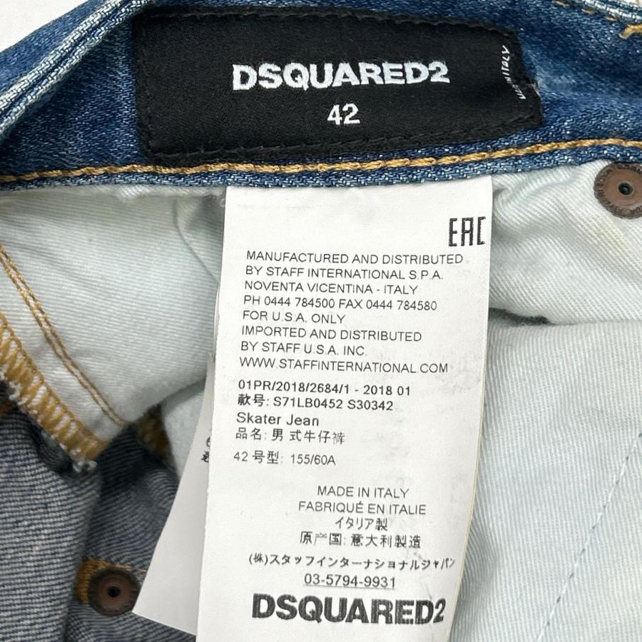 DSQUARED2 ディースクエアード 18年 S71LB0452 ダメージ ペイント加工 SKATER JEAN 42 メンズ