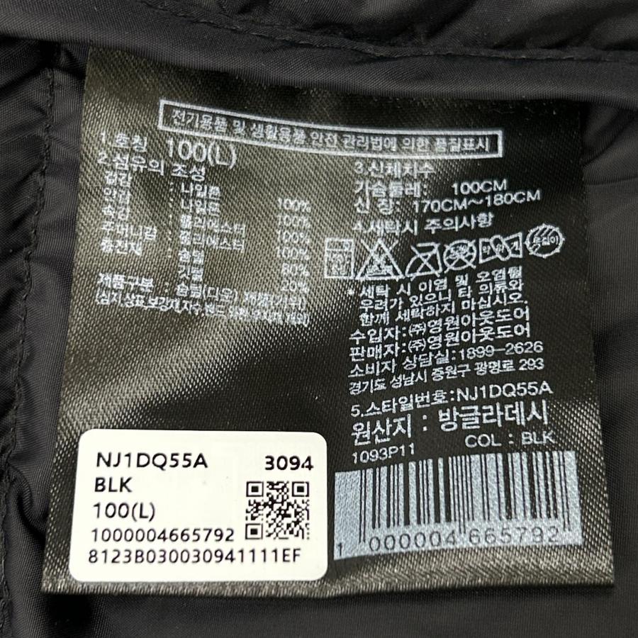 THE NORTH FACE（ザ ノースフェイス） ノースフェイス NJ1DQ55A