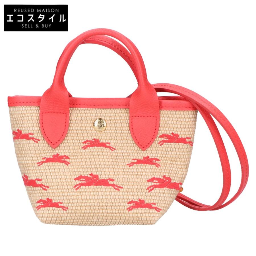 美品 Longchamp ロンシャン 10206HCF218 PANIER PLIAGE FRAISE パニエ 