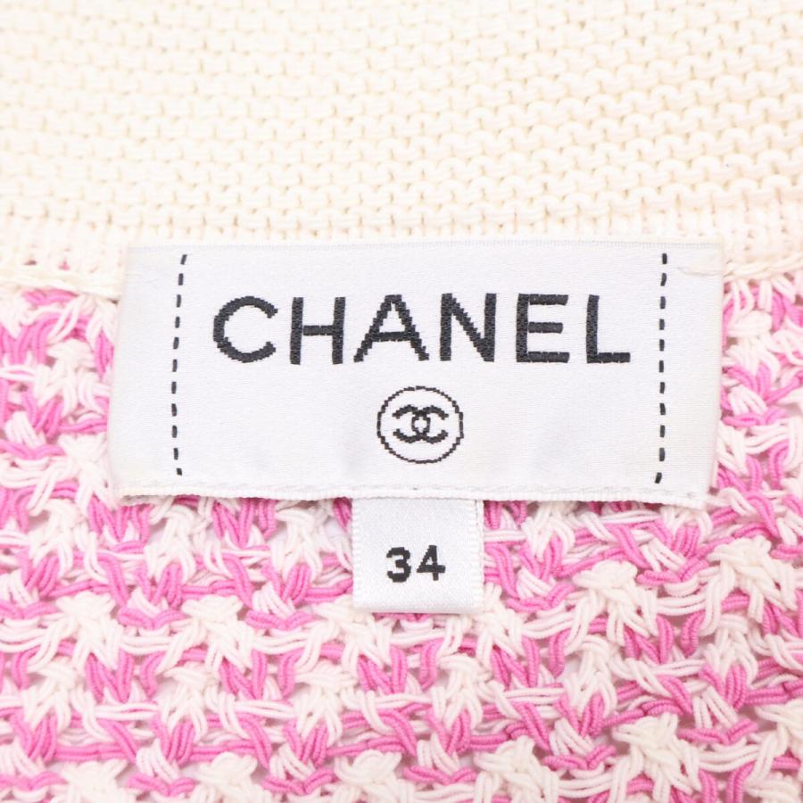 CHANEL（シャネル） 美品 国内正規 22SS P72239K10377 コットン