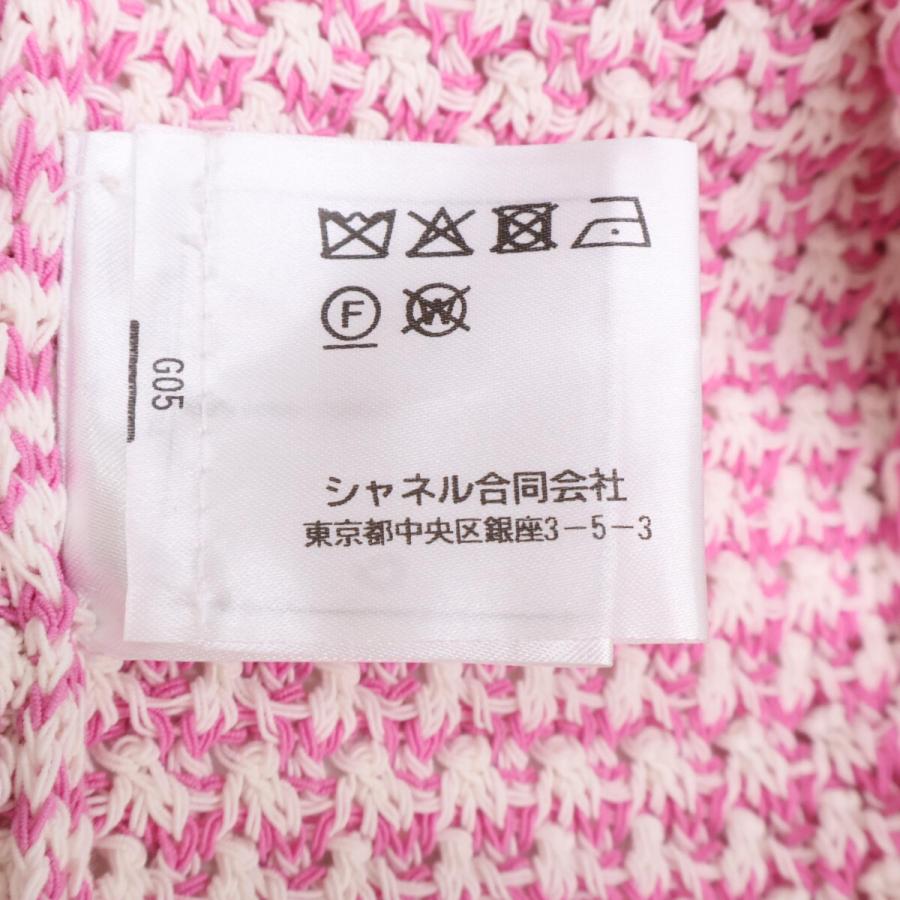 CHANEL（シャネル） 美品 国内正規 22SS P72239K10377 コットン