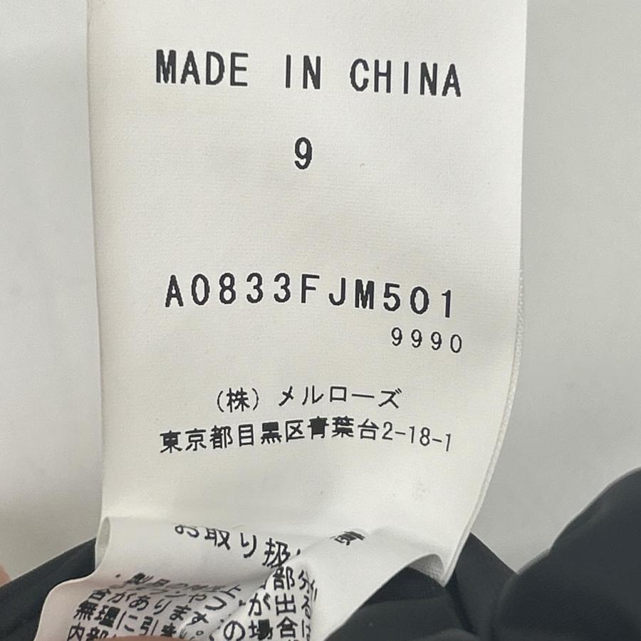 THIRD MAGAZINE サードマガジン A0833FJM501 ブラック スタンドカラー