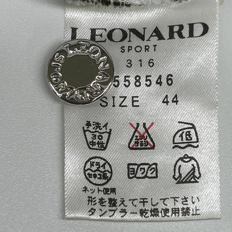 レオナールスポーツ 総柄 半袖ポロシャツ 44 ブラウン系 : ブランド