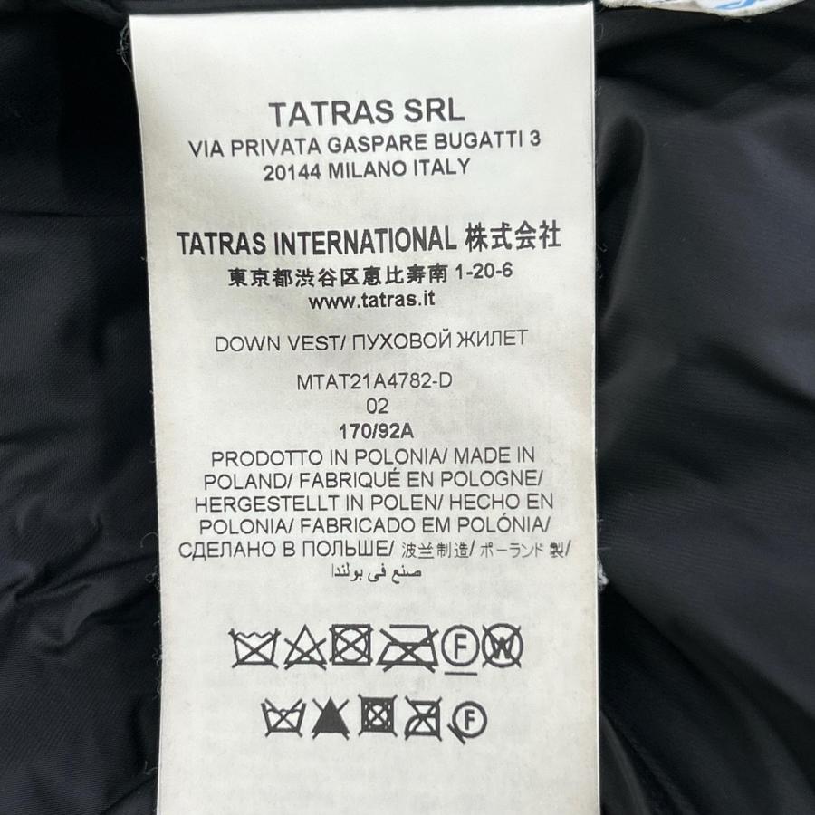 TATRAS タトラス MTAT21A4782-D MELKO ブラック フーデッドダウンベスト サイズ2 02 ベスト ナイロン メンズ 中古の画像