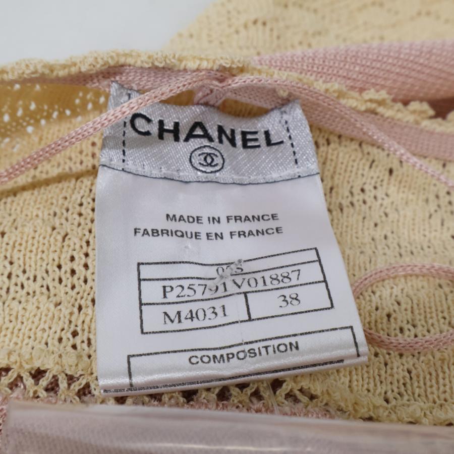 CHANEL（シャネル） 05S P25791V01887 ニット キャミソール ワンピース