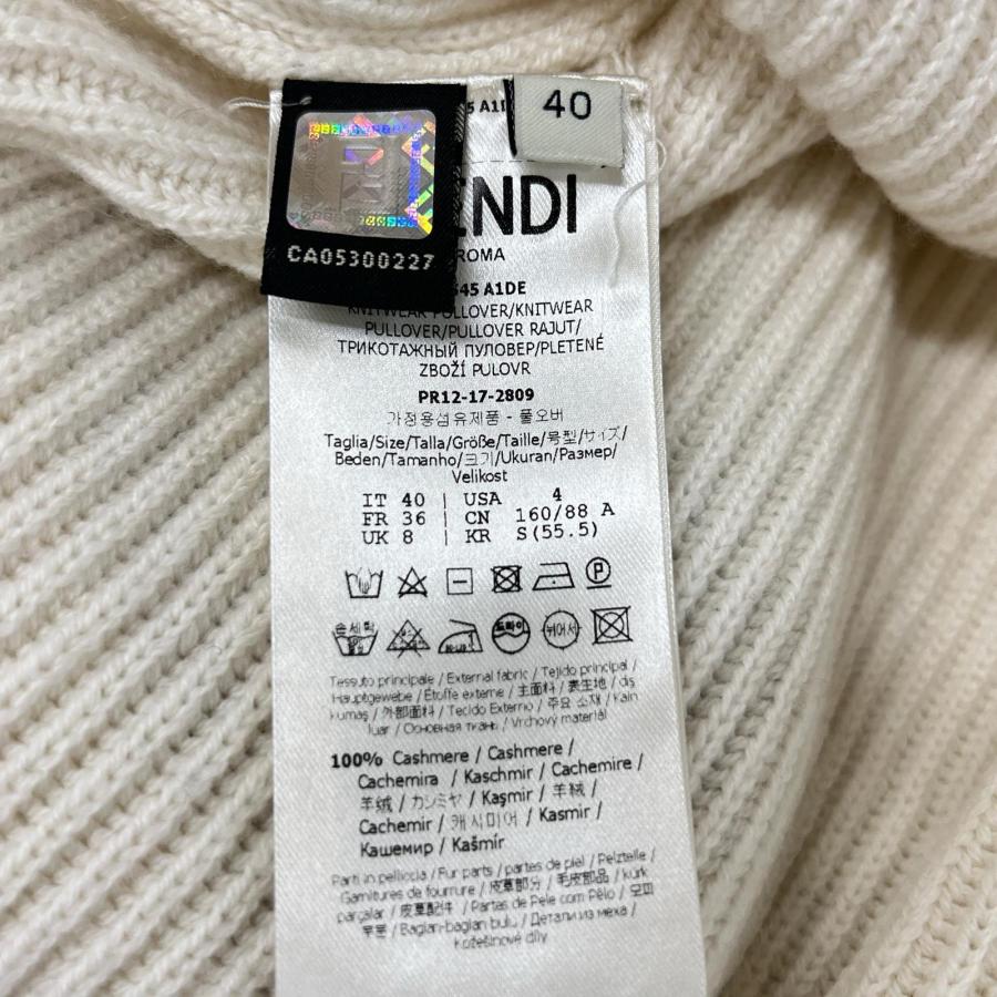 FENDI フェンディ FZY545 A1DE 17年製 ホワイト カシミヤ100 ホルターネックニットトップス ホワイト 40 トップス カシミヤ レディース 中古の画像