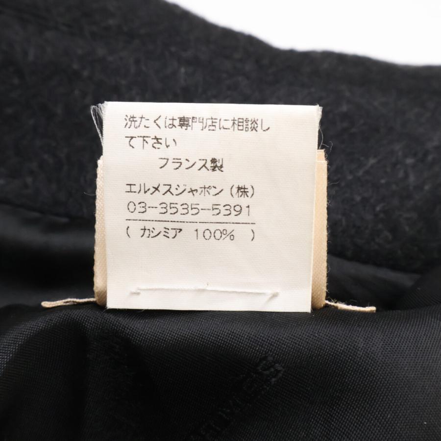 国内正規 HERMES エルメス カシミヤ100％ ジップアップ ハーフ コート