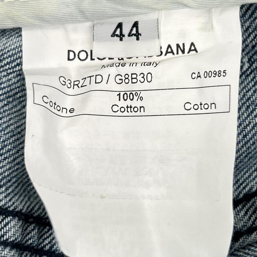 DOLCE&GABBANA ドルチェアンドガッバーナ G3RZTD ライトブルー