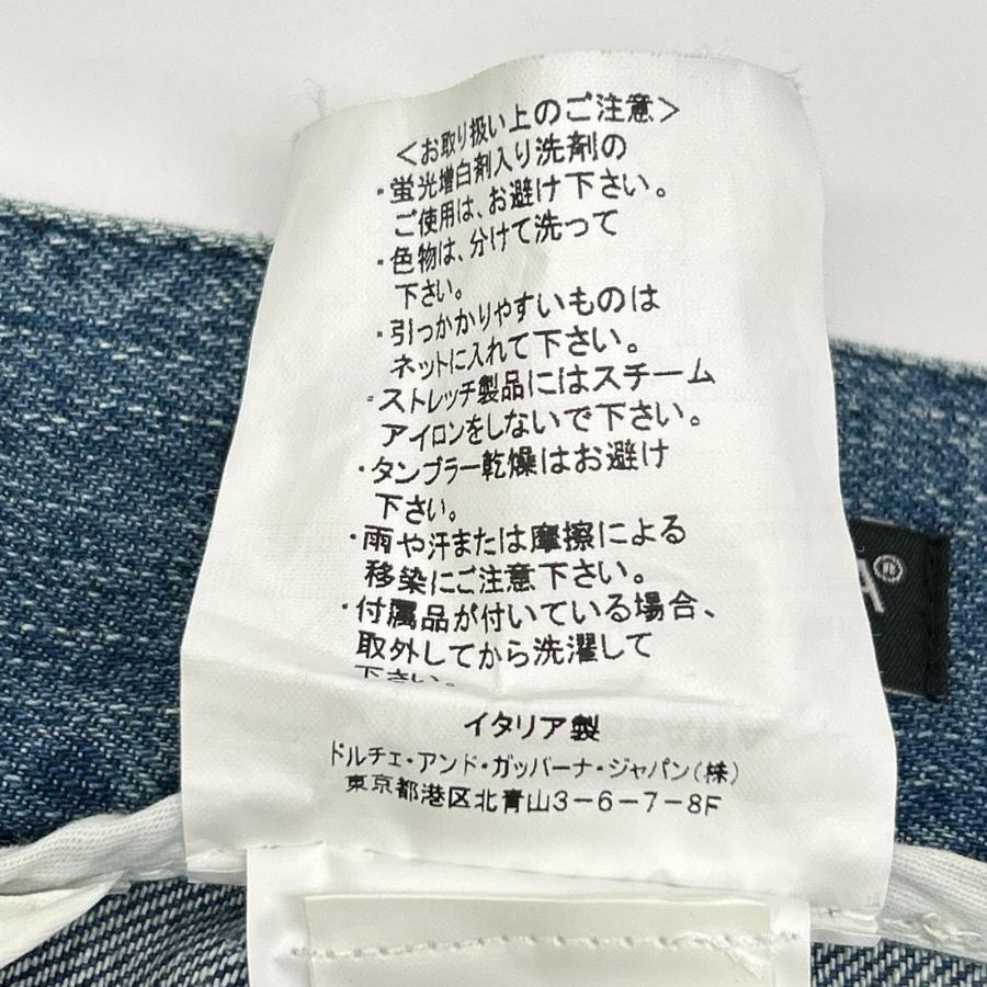 DOLCE&GABBANA ドルチェアンドガッバーナ G3RZTD ライトブルー