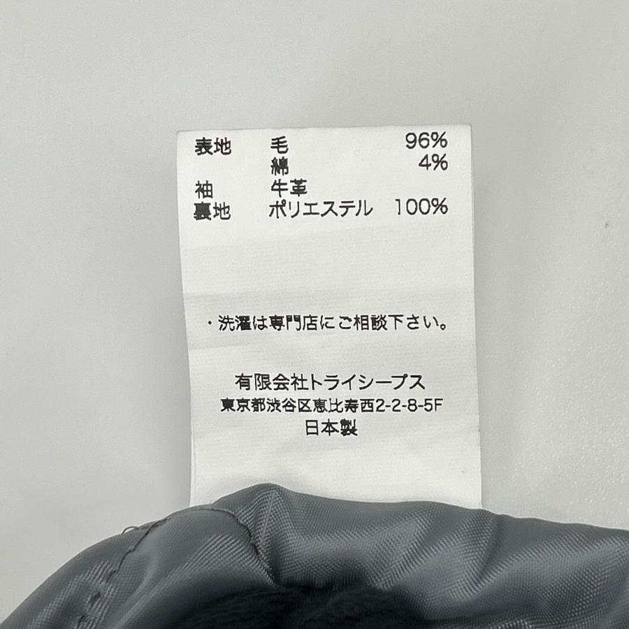 STANDARD CALIFORNIA スタンダードカリフォルニア オレンジ×ブラック