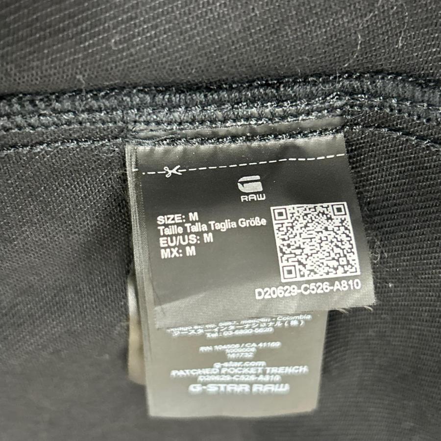 G-STAR RAW ジースターロゥ ブラック patched pocket trench/デニム