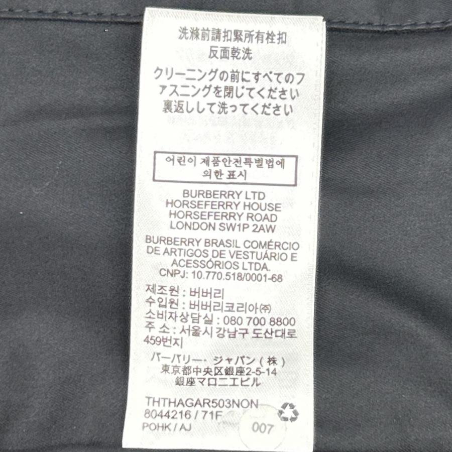 BURBERRY（バーバリー） ブラウン ノバチェック ウール CATERHAM BLOCK