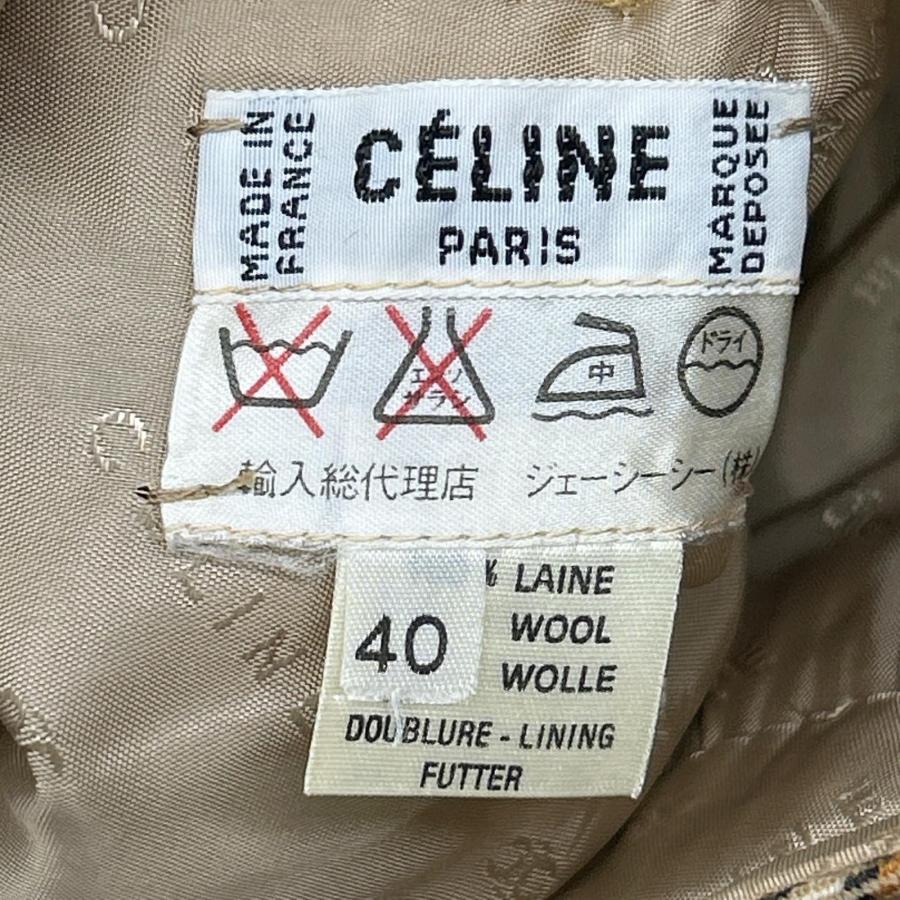 CELINE（セリーヌ） 80〜90s ヴィンテージ ジェーシーシー期 イエロー