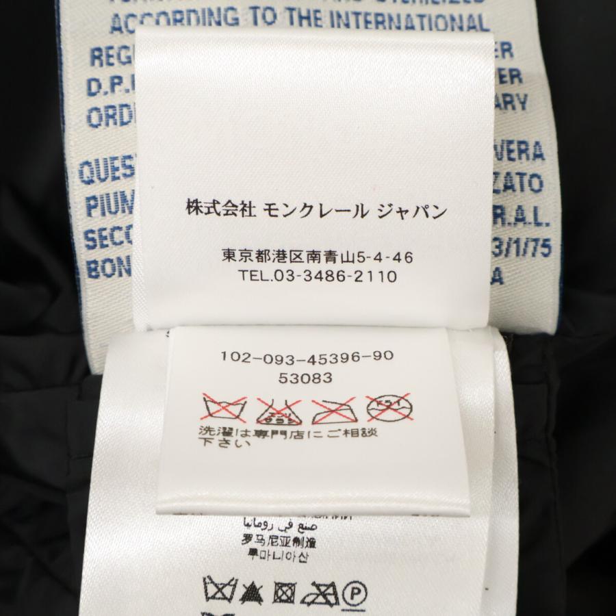 MONCLER（モンクレール） 美品/ KELLYFUR ケリーファー ベルスリーブ
