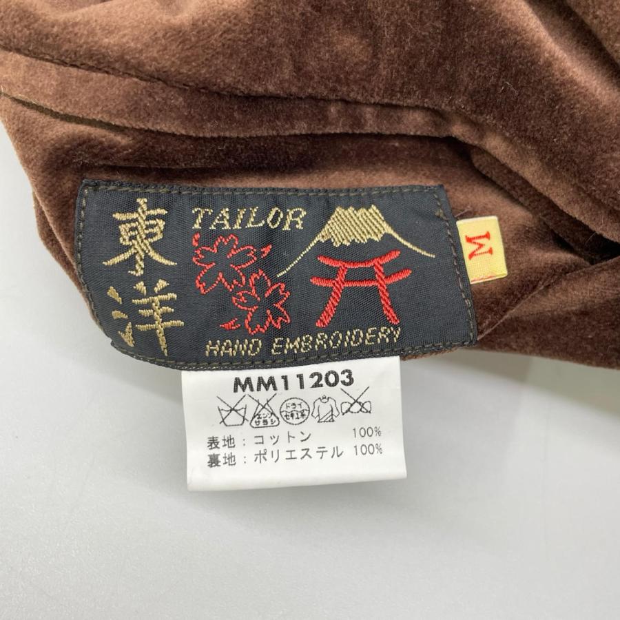 TAILOR TOYO テーラー東洋 MM11203 ブラウン×グリーン 別珍 ハワイ
