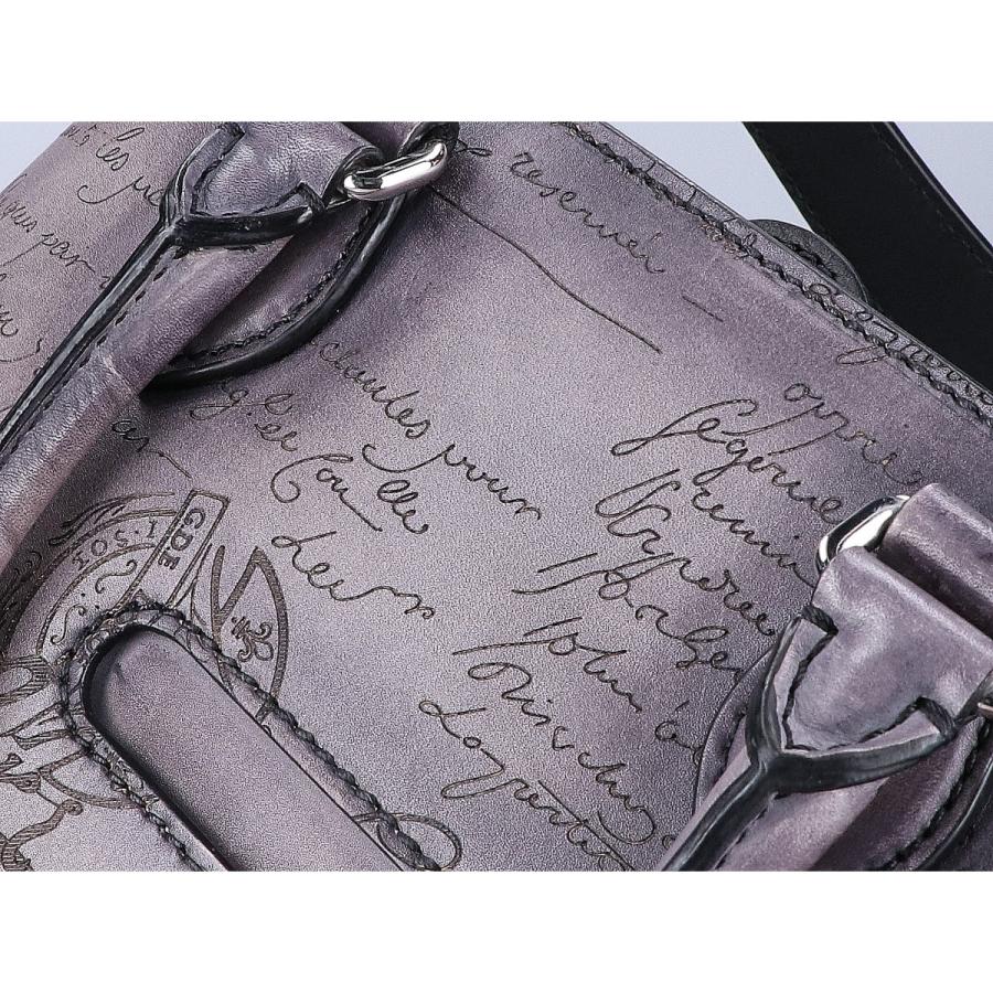 Berluti（ベルルッティ） 美品 26年製 トゥジュール ガリバー