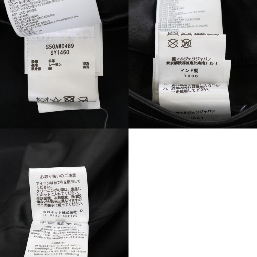 国内正規/21年製 Maison Margiela メゾンマルジェラ 14 国内正規/21年製 Maison Margiela メゾンマルジェラ 14