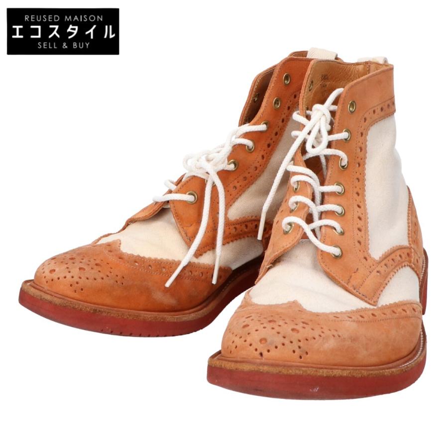 Tricker