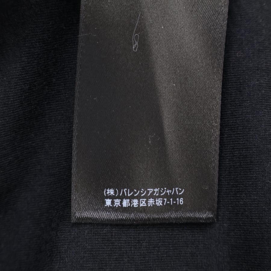 BALENCIAGA 美品 バレンシアガ 659031 Sporty B Tracksuit BALENCIAGA 美品 バレンシアガ 659031 Sporty B Tracksuit