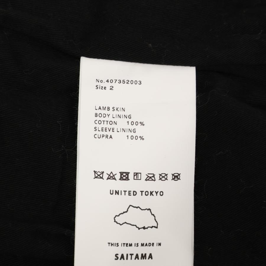 UNITED TOKYO ラムスキン シングルライダースジャケット サイズ3 ラムレザーシングルライダース（ライダースジャケット）｜UNITED TOKYO