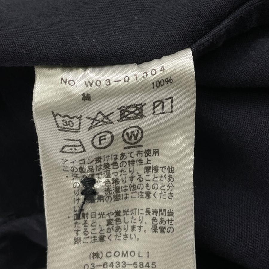COMOLI コモリ 22AW ネイビー W03-01004 製品染ジャケット COMOLI コモリ 22AW ネイビー W03-01004 製品染ジャケット