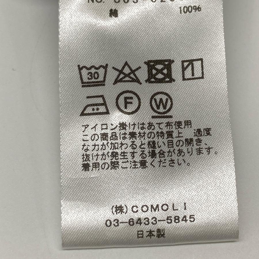 COMOLI コモリ 21AW ブルー U03-02005 ヨリ杢 ワークシャツ 2 トップス  