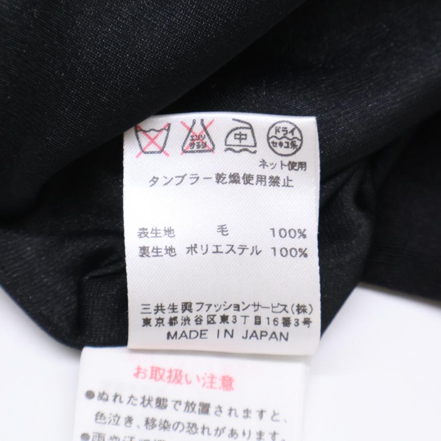 LEONARD レオナール 0390900 フラワー総柄 ウール 長袖