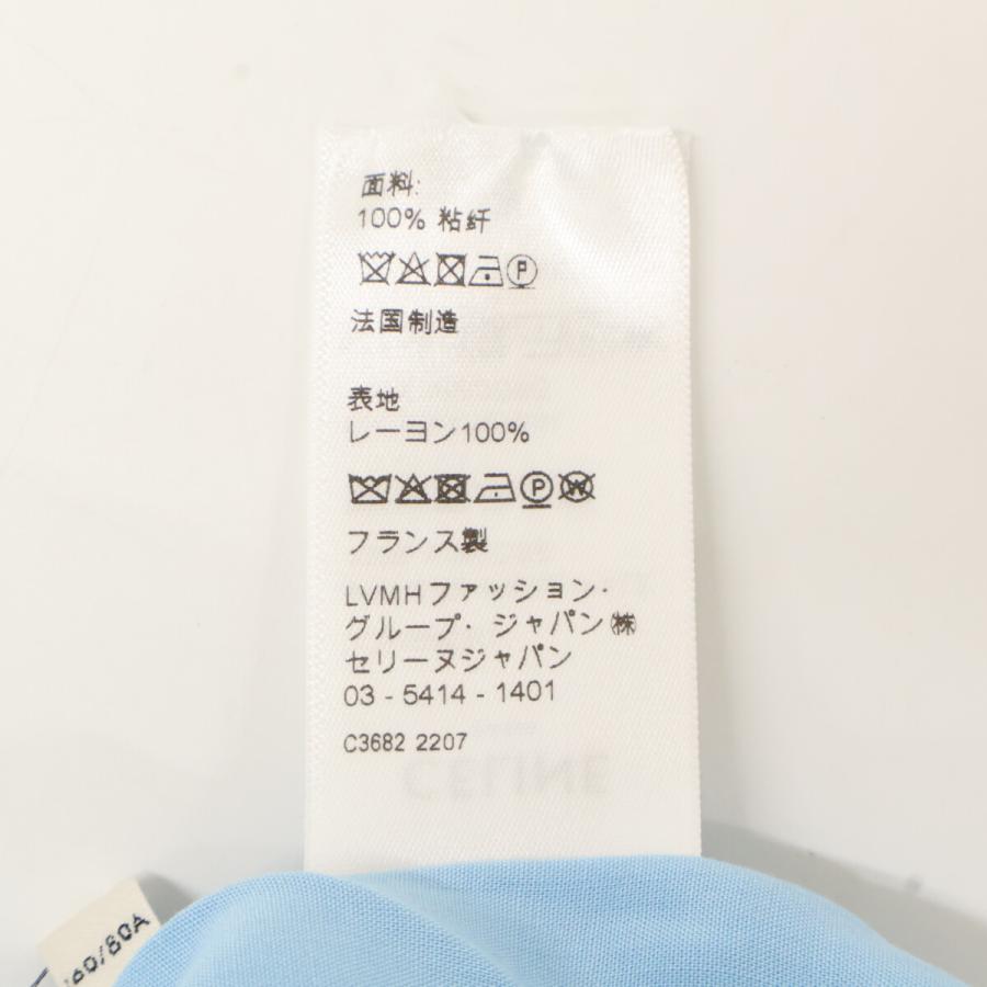 CELINE（セリーヌ） 2C516852C 青 ボーリングシャツ ブルー 37